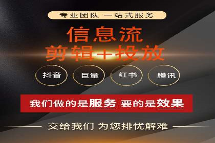 时尚品牌如何通过SEM服务扩大市场份额